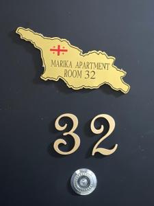 Marika apartment