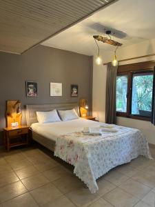 Villa Rena