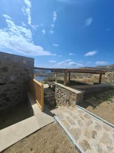 ACHERONAS Residences