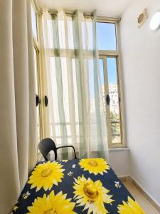 Sunflower Apartment