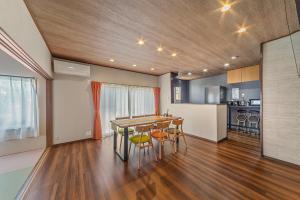 Third Place Villa KISARAZU