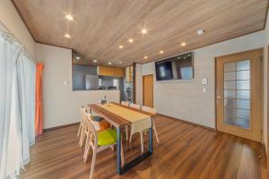 Third Place Villa KISARAZU