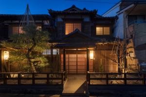 Hikoso-machi Kin no Ma