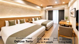 Takuto Hotel Osaka Shinsaibashi