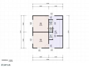 Sorachi County - House - Vacation STAY 21036