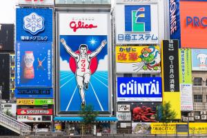 Premium MONday Osaka Shinsaibashi