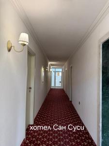 San Ssouci Hotel