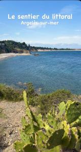 Une halte entre terre et mer
