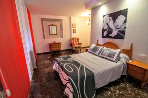 Apartement Apartamentos Turísticos La Fonda Dúrcal Hispaania