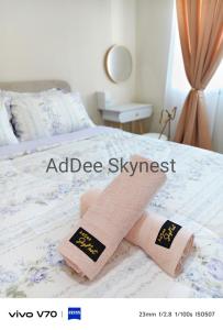 ADdee Skynest Ambience Residence