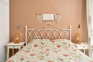 Studio La Sonrisa By Ist
