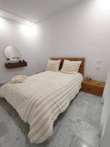 Résidence FLORA luxe appartement