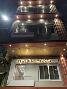 Hotel Aarti