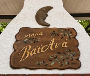 VaiAna country house near Eretria