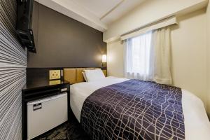 APA Hotel Hakata Ekimae 4 chome