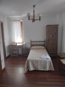Posada San Miguel