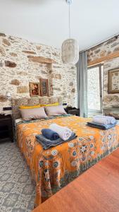 Elafonisi Petra House