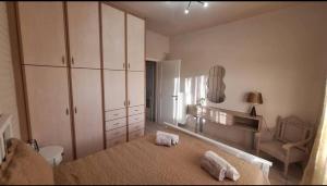 AmaliadaHouse