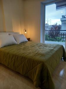 Nicolas Cozy Home