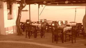 O Fotis