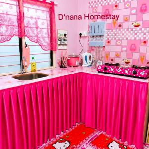 Dnana Homestay
