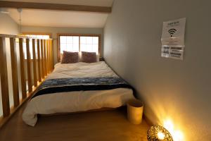 MAKI residence新世界 綺麗な和レトロ長屋45平米最大6名 Near Tower Namba USJ