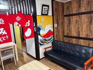 Entire Authentic Japanese Villa 弐 for Family Long-Stays with Garden