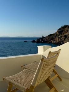 Pelagos Seaside Retreat Naxos
