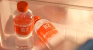 B2 Lanna Boutique & Budget Hotel