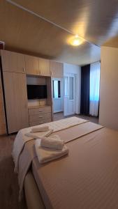 Apartament Sara