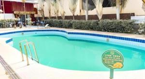 Jian Guo Grand Hotel