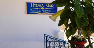 Hydra Mar Sea View Apartment 1