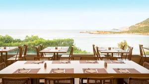 Mitsis Bali Paradise