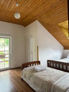 Guesthouse HYSA