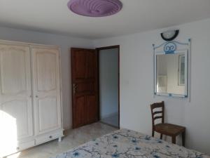 Studio Yakina