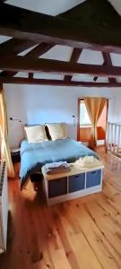 La Chtiote Meizou