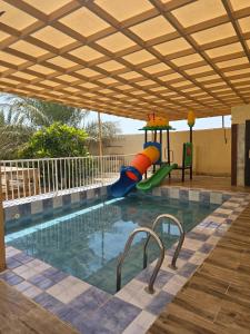 Asaad House