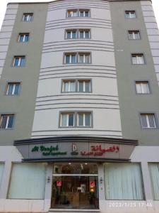Al Deafah Hotel Apartments