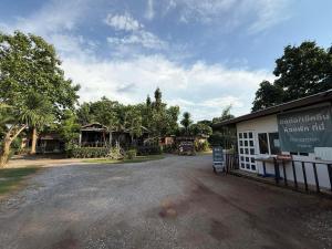 Baan Kumnun Resort