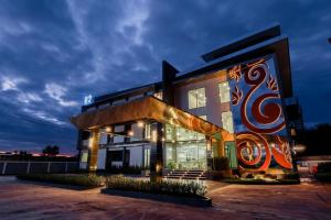 B2 Udon Premier Hotel