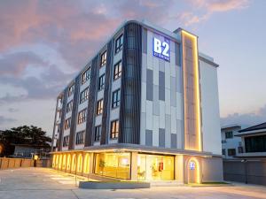B2 Nakhon Pathom Premier Hotel