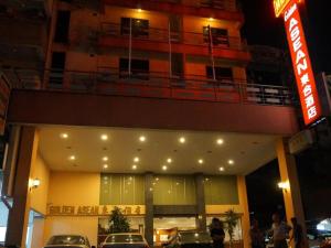 Golden Asean Hotel