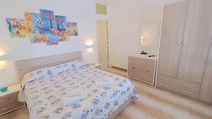 Casa del Mare Beach