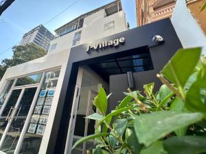 J-Village