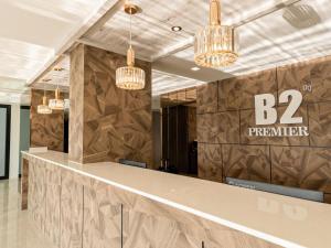 B2 Khon Kaen Wufoo Market Premier Hotel