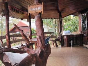 Rai Aeifoon Resort