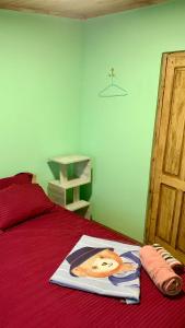 SOPHIE GuestHouse