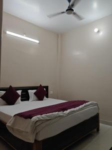 Rama P Guest House