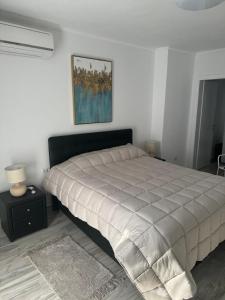 Nailas apartment
