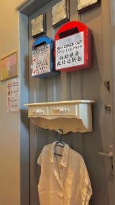 Roomah En-suite attached-bath R4